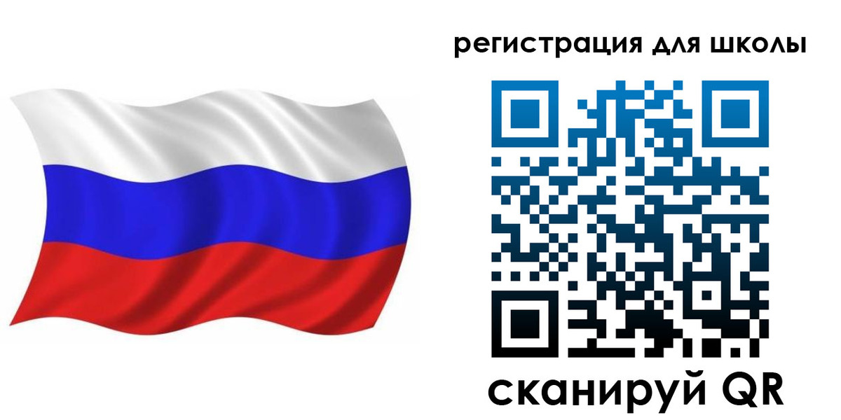 прописка для военкомата в Курске
